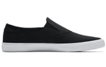 Кроссовки Nike Sb Portmore 2 Slr Slip