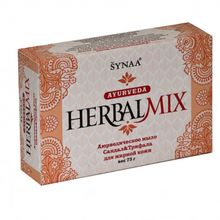 Мыло кусковое Synaa Сандал &amp; Трифала аюрведическое 75 гр