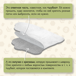 Нашивка на одежду, патч, шеврон на липучке "Ботинок путешественника" 7,5х5,7 см