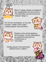 Футболка Дмитрий Менделеев