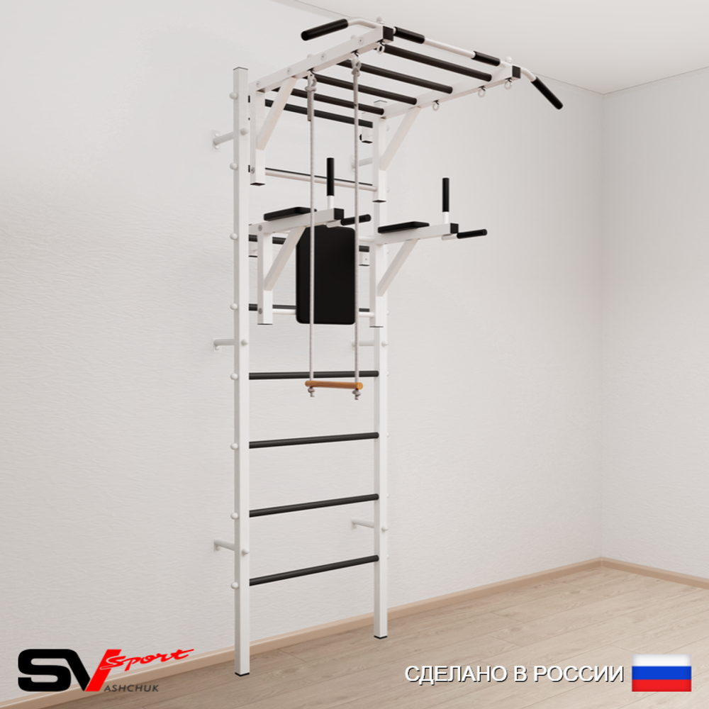 Шведская стенка Sv Sport усиленная 643 (Турник рукоход/Брусья/Трапеция)