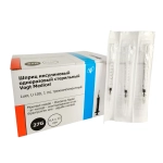 Шприц 1мл (3-комп) ИНСУЛ. U-100 надетой иглой 27G (0,4х13 мм.)(100шт/уп) Vogt Medical