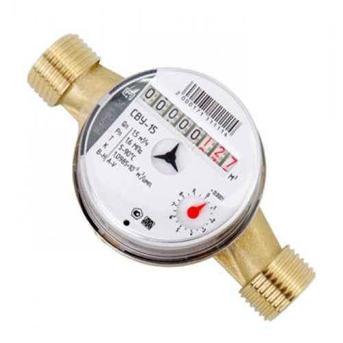 Счетчик воды МЕТЕР СВУ-15 (Невод) со штуцерами