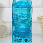 Детская пена для ванны «Гонщик» с ароматом бабл-гам - 400 мл. (Цвет: не задано)