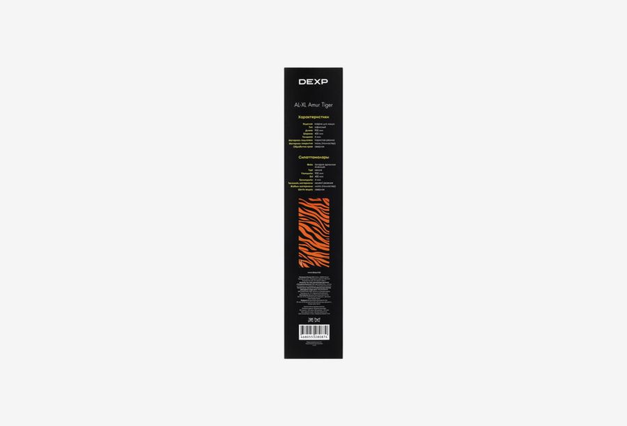 DEXP AL-XL Amur Tiger_0426522102450