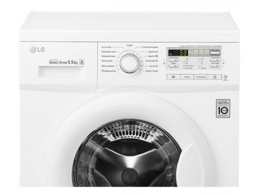 Стиральная машина LG F10B8MD, белый