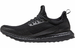 Кроссовки Adidas Ultraboost Uncaged Haven Triple Black