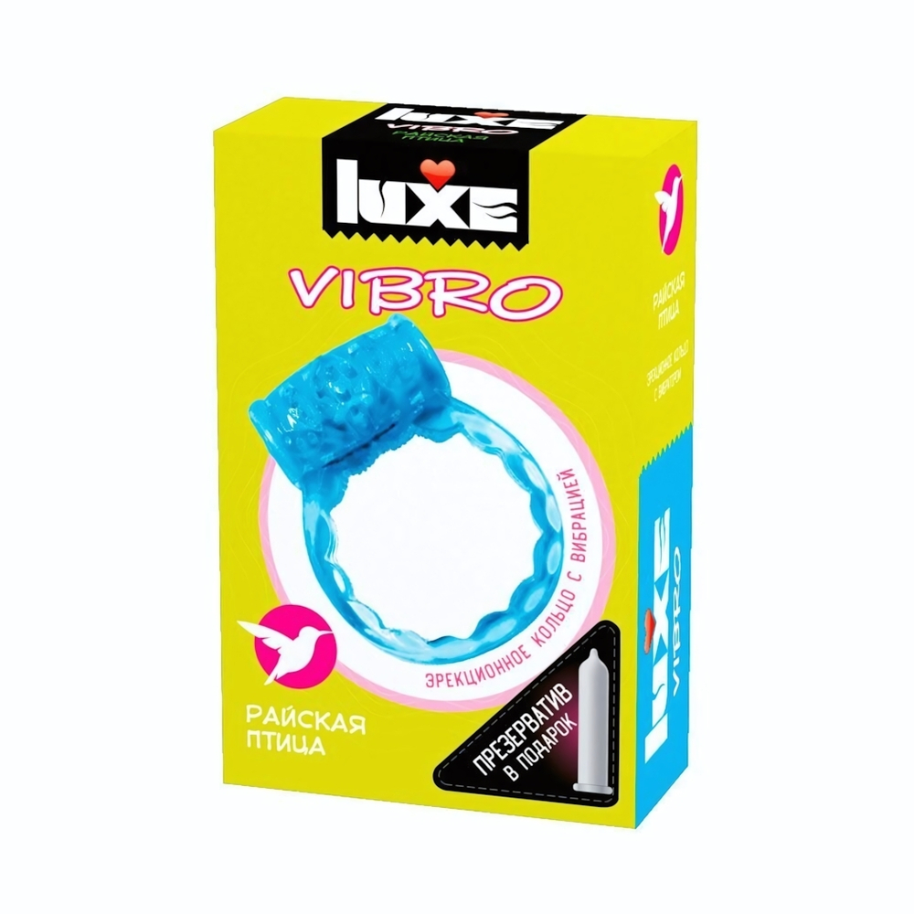Голубое эрекционное виброкольцо Luxe VIBRO «Райская птица» + презерватив (Цвет: голубой)