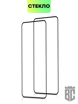 Набор стекол BROSCORP для Huawei nova 10 SE (арт. HW-N10SE-FSP-SET2)