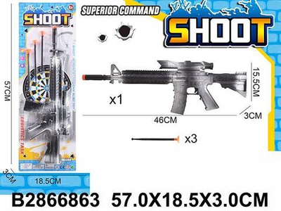 Набор оружия Спецслужб, блистер K89-23
