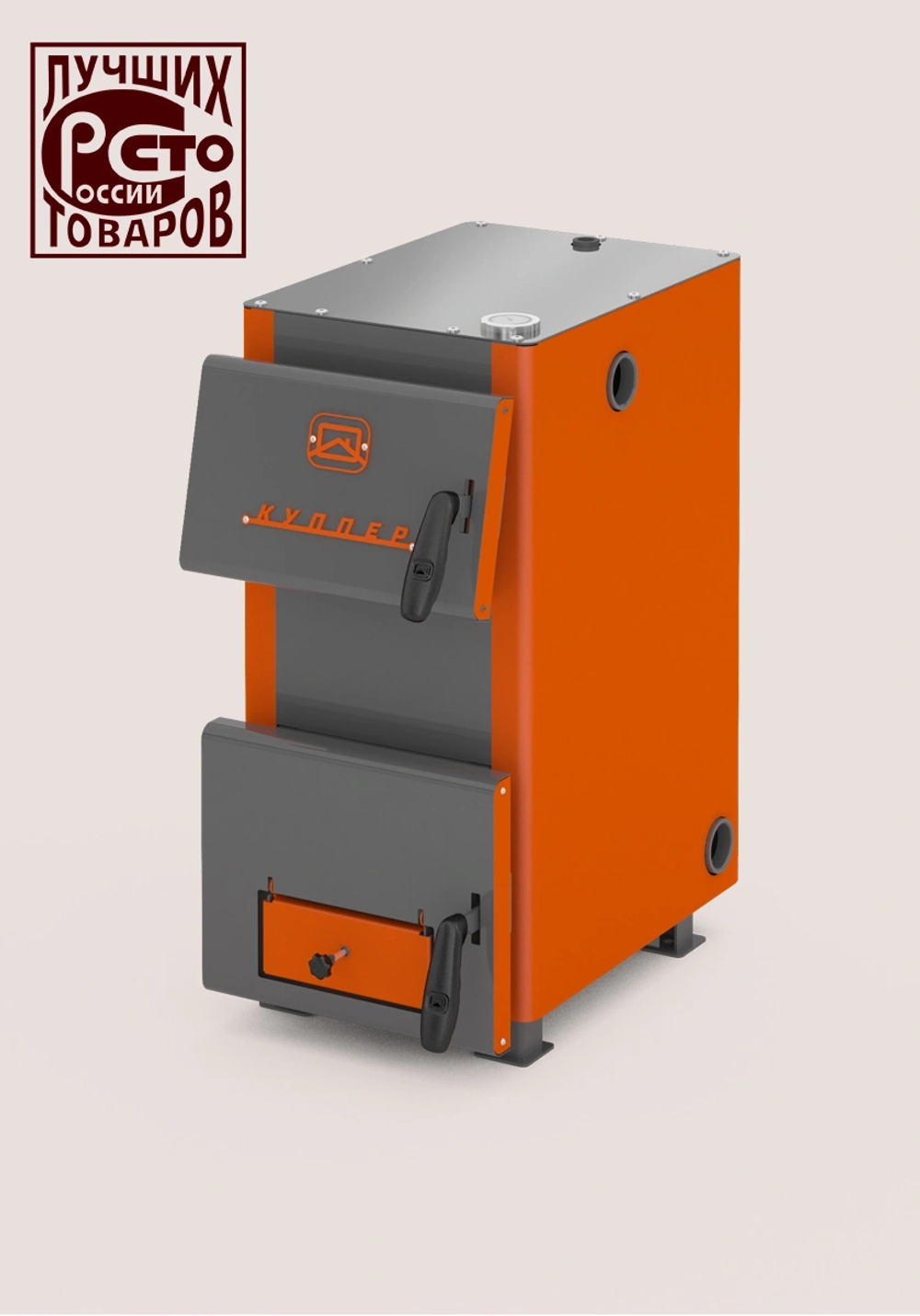 Отопительный котел Куппер ОК-9 (2.0)