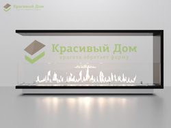 Торцевой биокамин 1300