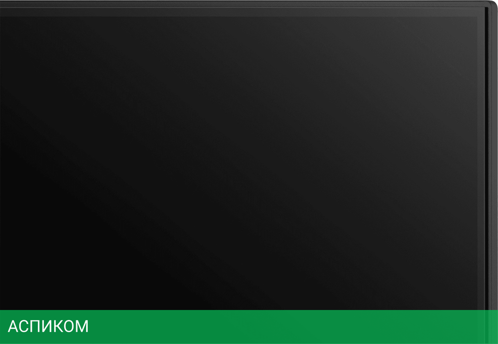 Телевизор QLED Hisense 85" 85E7Q