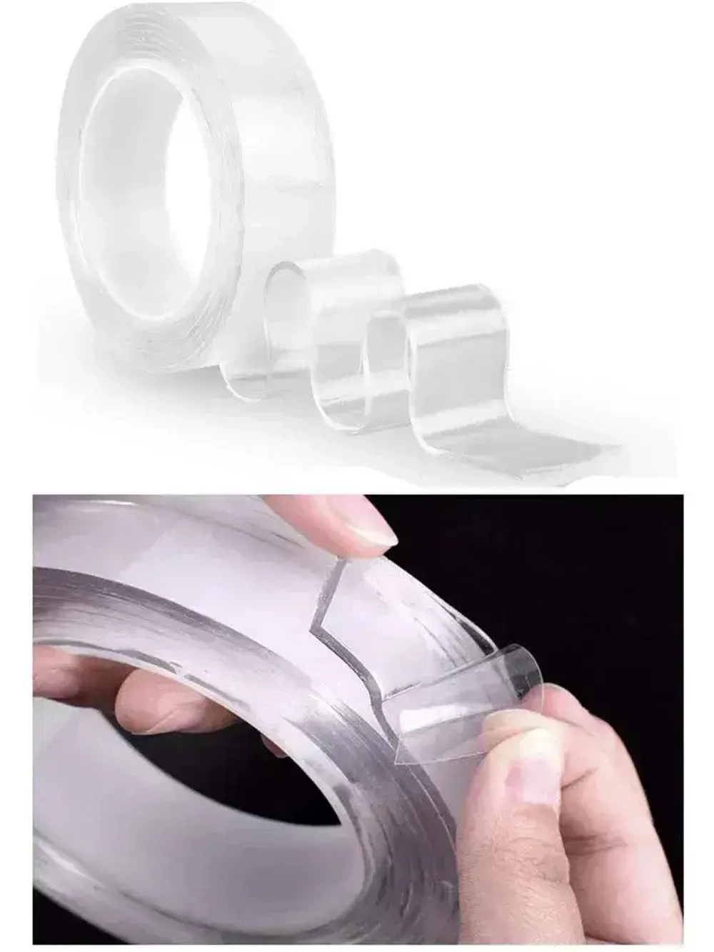 Лента-липучка 50 мм, 5 м, 1 шт