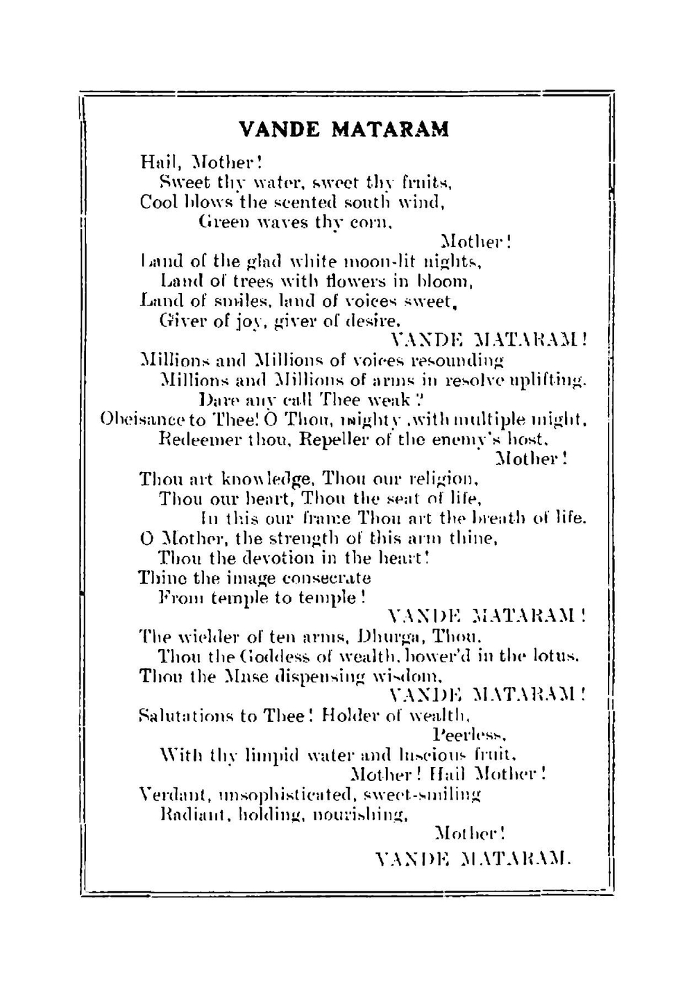 Lala Lajpat Rai | Lajpat Rai