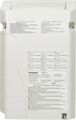 Климатический комплекc Panasonic F-VXR50R-W,  до 40м2,  белый