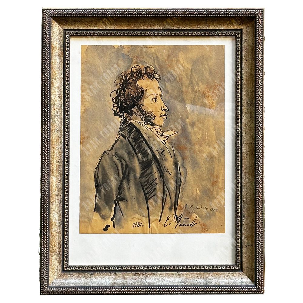 Эриксен Вигилиус. Портрет Екатерины II. Литография. СПБ. Издание литографа И. Кадушина. 19 в