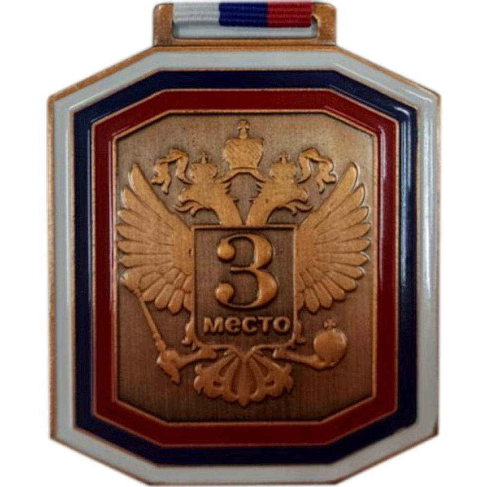 Медаль RUS12