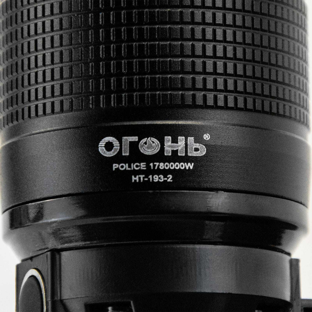 Фонарь налобный HT-193-2