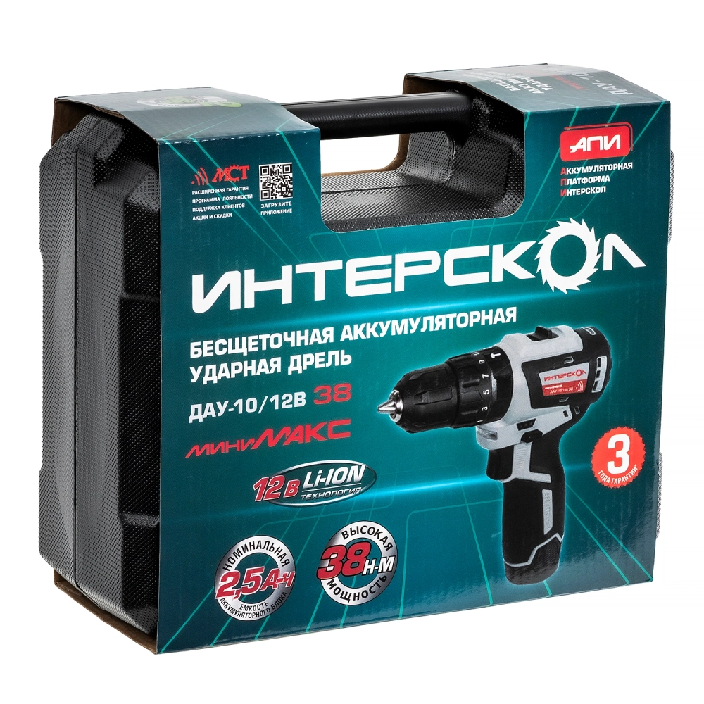 Дрель-шуруповерт ИНТЕРСКОЛ МиниМАКС ДАУ-10/12В, 12 В, 1450 об/мин, 25500 уд/мин, с 2 АКБ 2.5 Ач и ЗУ, в кейсе (767.2.2.45)