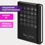 Ежедневник недатированный с резинкой А5 (145х203 мм) BRAUBERG твердый фольга 128 л. "Emoji" (4 штуки в упаковке)