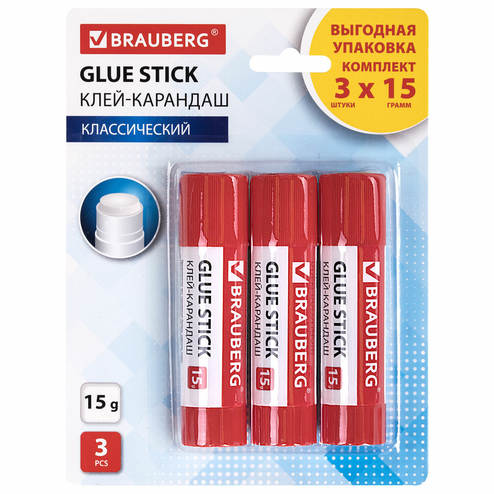 Клей-карандаш 15 г упаковка BRAUBERG 3 штуки на блистере (12 штук в упаковке)