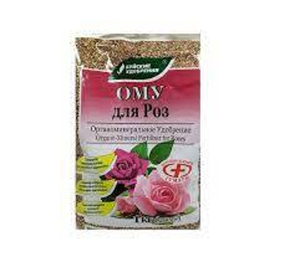 ОМУ Удобрение "Для роз"
