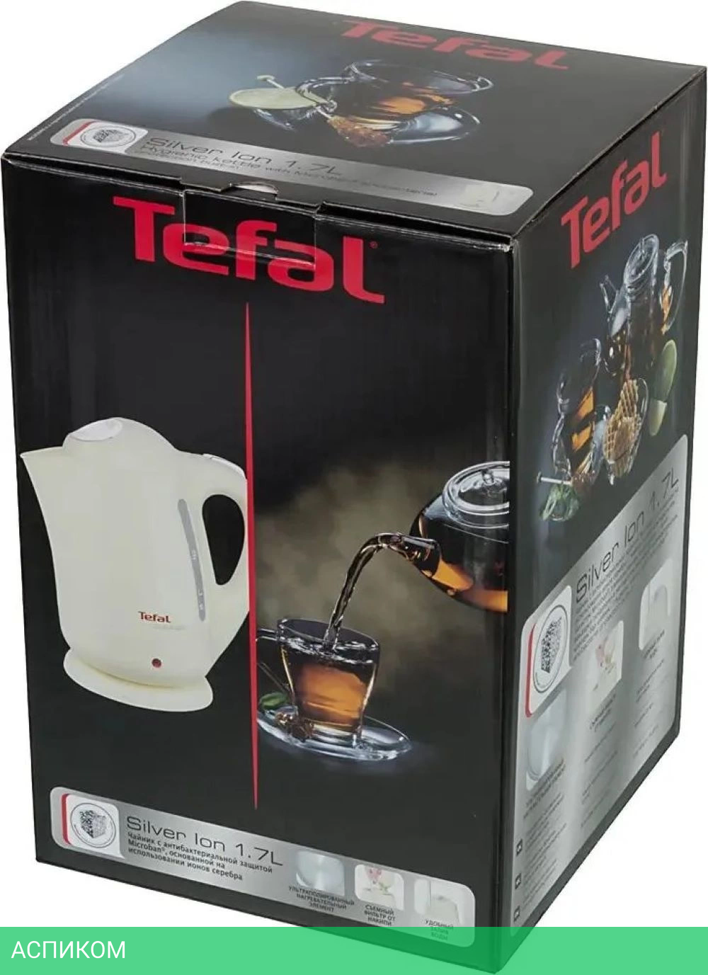 Электрочайник Tefal BF925232 песочный