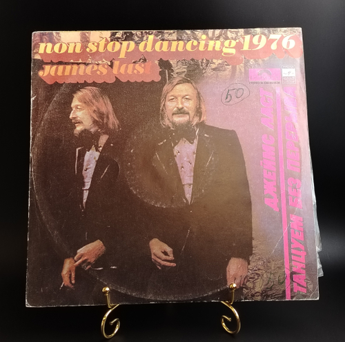 LP Джеймс Ласт ‎– Танцуем Без Перерыва. Виниловая пластинка 12 дюймов. Мелодия СССР 1976. Лицензия Гамбург