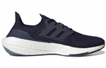 Кроссовки Adidas Ultraboost 22
