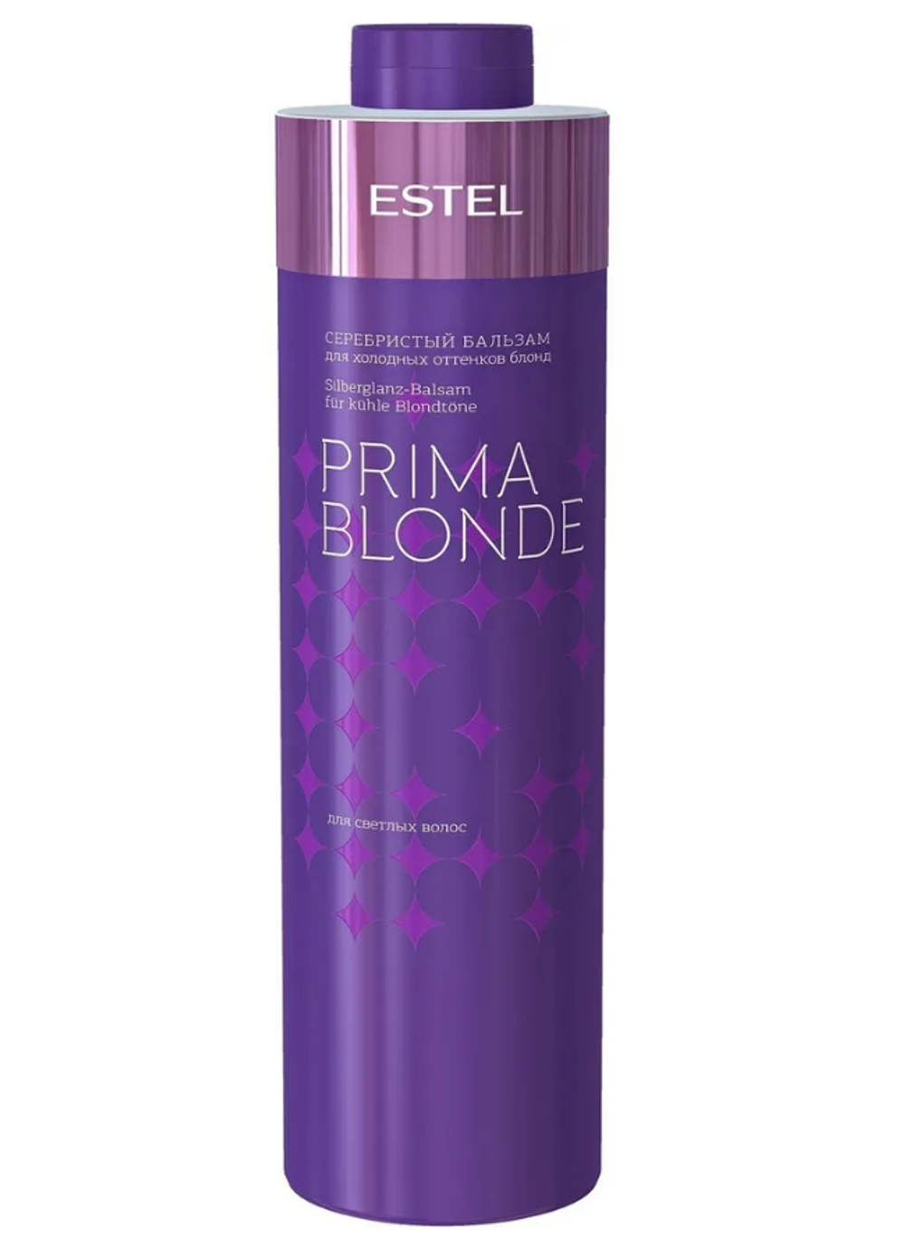 СЕРЕБРИСТЫЙ БАЛЬЗАМ PRIMA BLONDE