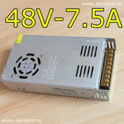 Блок питания AC-DC 48V 7.5A 360W