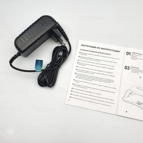 Оригинальная лампа для сушки геля и гель лака LED 48W SUN 5 plus, гарантия 1 год.