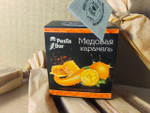 Медовая карамель с апельсиновой цедрой