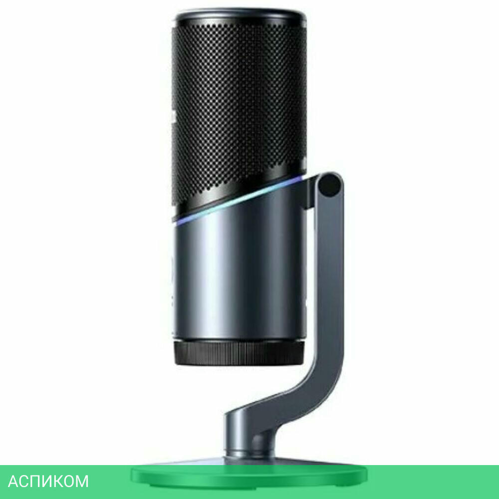 Микрофон Ugreen CM769 (35629)