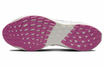 Кроссовки Nike Pegasus Turbo Next Nature "Peg Future"