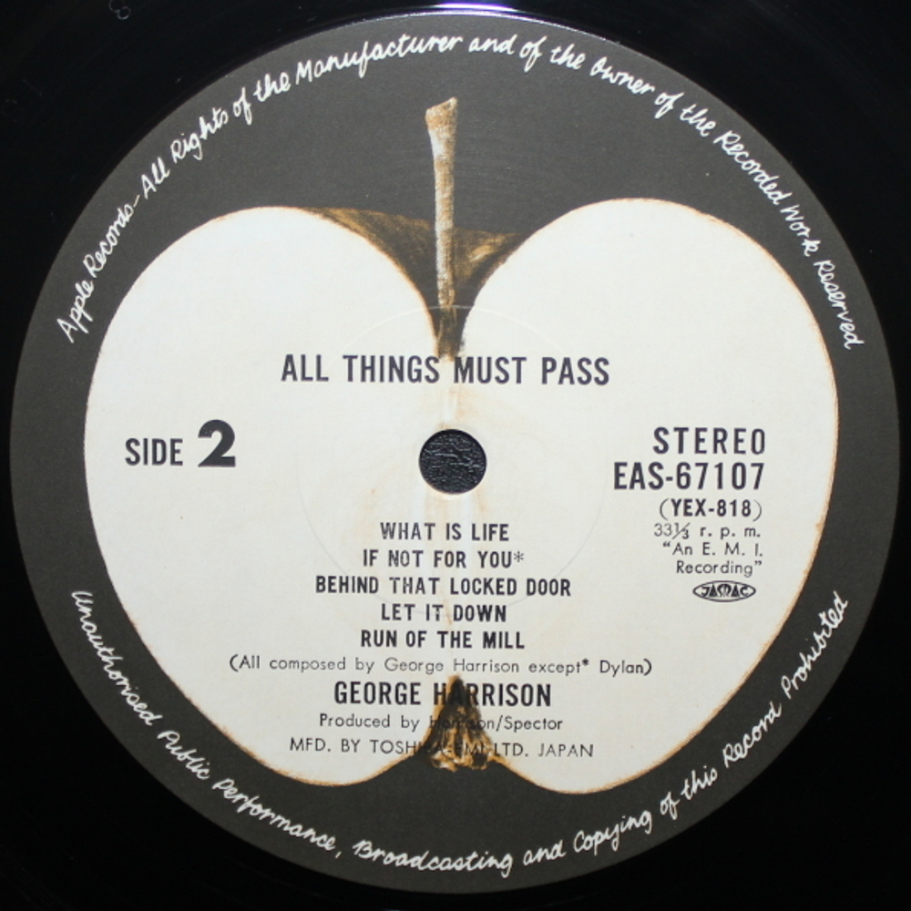 George Harrison / All Things Must Pass (3LP)