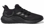 Кроссовки Adidas Climawarm Ltd