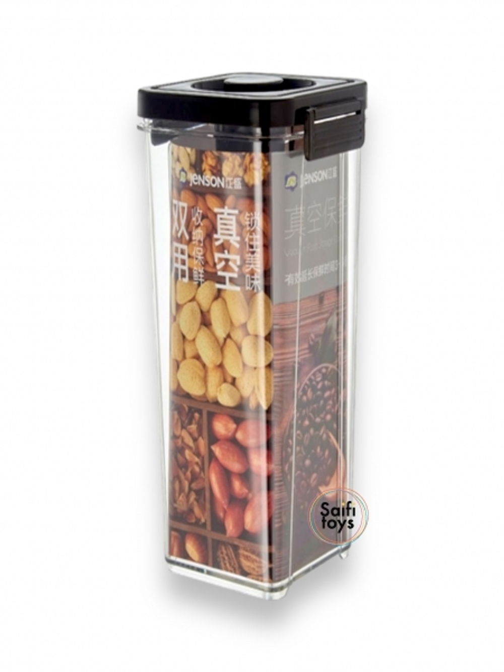 Банка для сыпучих с вакуумной крышкой 187-3