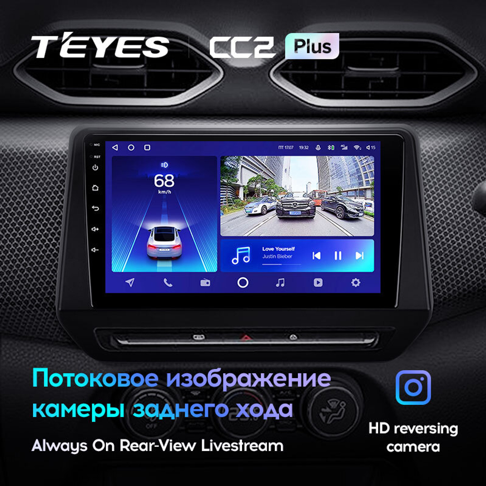 Teyes CC2 Plus 9"для Renault Triber, Nissan Magnite 2019-2021 (прав)