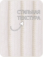 Шапка и снуд для девочки осенняя