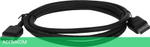 Монитор Hisense 27G7H черный