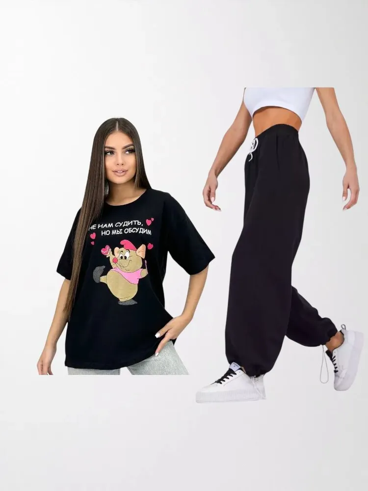 Костюм 7364230 Fabrika