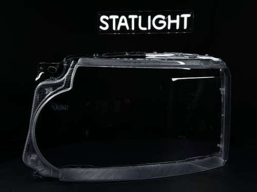 Левое стекло фары Land Rover Discovery 4 2009-2013