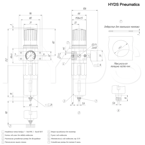 LFR-3/4-D-MAXI Фильтр-регулятор G3/4, 16 бар