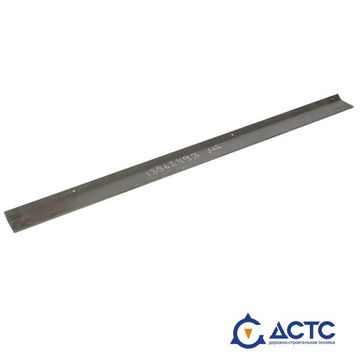 Пластина защитная цепи питателя левого заднего VOLVO (ABG) TITAN 325