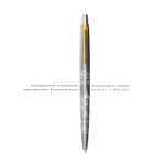 Подарочный набор - Parker Jotter, шариковая ручка + ежедневник