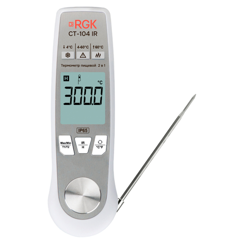 Пищевой термометр RGK CT-104 IR