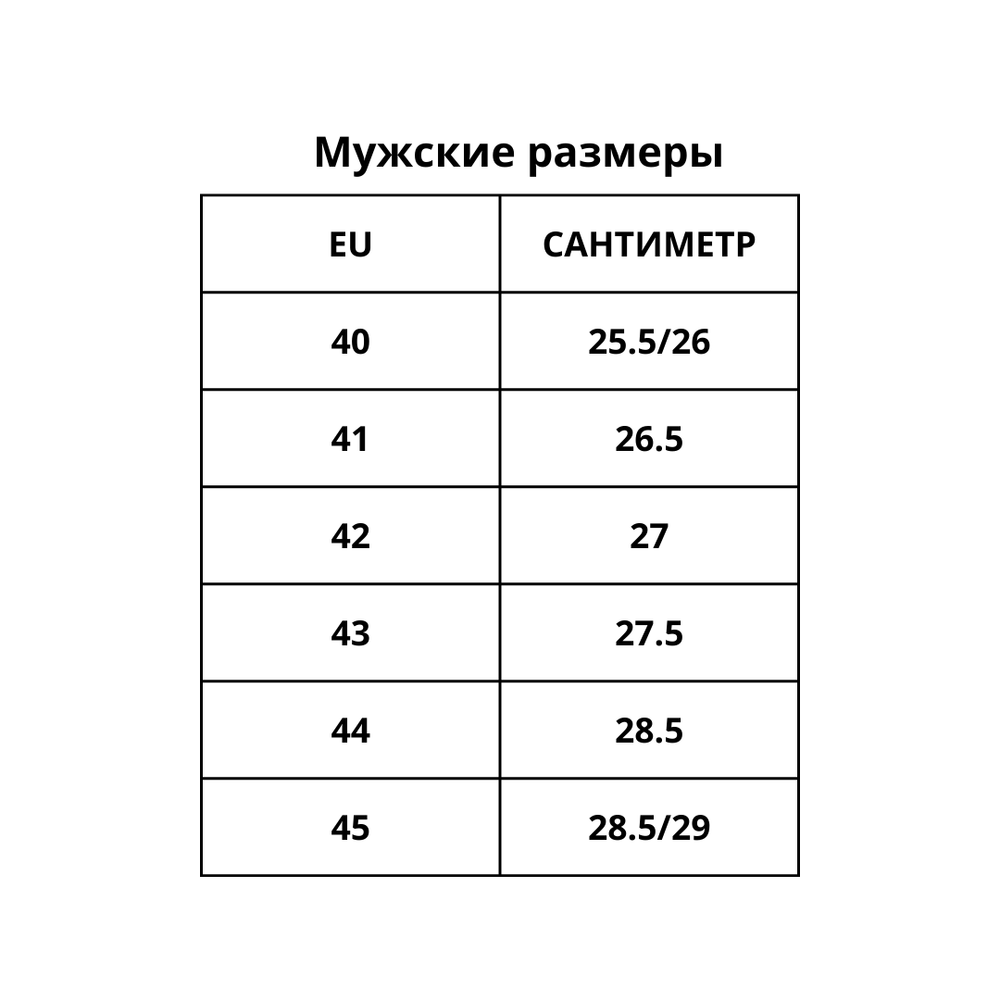 Мужские мокасины Forelli Dante