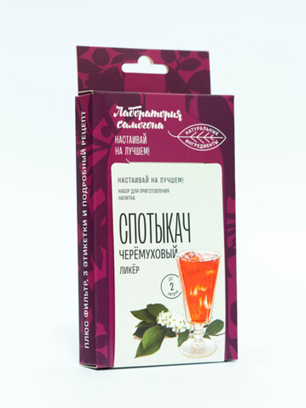 Спотыкач, настойка 1 шт / Лаборатория самогона (Подарок, Выгодная упаковка)